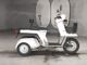 Фото Honda GYRO с японского аукциона