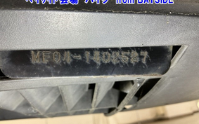 HONDA FORESIGHT