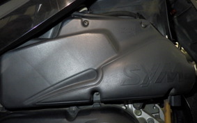 SYM GT125