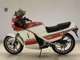 Фото Suzuki RG125 Gamma 2013 с японского аукциона