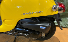 HONDA GIORNO AF70