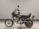 Фото Kawasaki AV 50 с японского аукциона