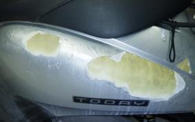HONDA TODAY 2 AF67
