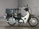 Фото Honda SUPER CUB50 с японского аукциона