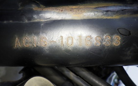 HONDA APE 50 2025 AC16
