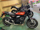 Фото Kawasaki Z900RS 2020 с японского аукциона