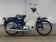Фото Honda C70 SUPER CUB с японского аукциона