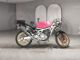 Фото Suzuki GOOSE 250 с японского аукциона