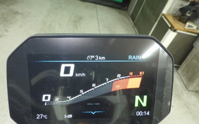 BMW R1300R ASA 2026