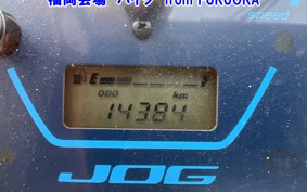 OTHER  JOG -7