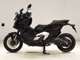 Фото Honda X-ADV 750 2026 с японского аукциона