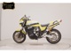 Фото Kawasaki ZRX1100 1998 с японского аукциона