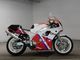 Фото Yamaha FZR400RR SPECIAL 1989 с японского аукциона