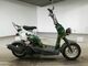 Фото Honda BITE с японского аукциона