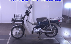 OTHER C50 PRO 