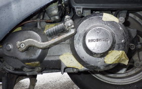 HONDA LEAD 90 HF05
