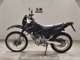 Фото Honda XR230 2005 с японского аукциона
