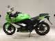 Фото Kawasaki NINJA 250R 2026 с японского аукциона