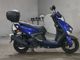 Фото Yamaha CYGNUS GRIF ASU с японского аукциона