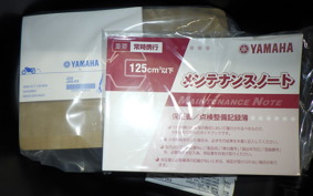 YAMAHA JOG-7 AY01