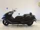 Фото Yamaha MAXAM 250 с японского аукциона