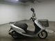 Фото Honda DIO Fi с японского аукциона