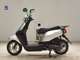 Фото Honda TACT Basket с японского аукциона