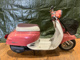 Фото Honda GIORNO с японского аукциона