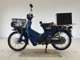 Фото Honda C50 SUPER CUB 2009 с японского аукциона