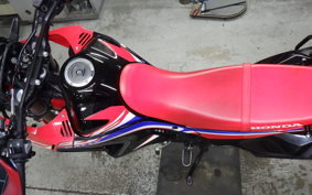 HONDA CRF250 GEN 2 RALLY 2020 MD47