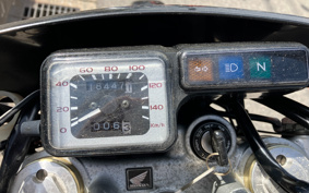 HONDA XR-250 MD30