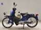Фото Honda C50 SUPER CUB 2003 с японского аукциона
