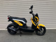 Фото Honda ZOOMER-X 2015 с японского аукциона