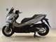 Фото Honda FORZA 250 с японского аукциона