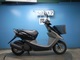 Фото Honda DIO Gen.5 с японского аукциона