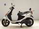Фото Yamaha AXIS 100 с японского аукциона
