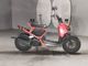 Фото Honda ZUMAR 2004 с японского аукциона