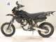Фото Kawasaki KLX250D TRACKER 2021 с японского аукциона