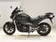 Фото Honda NC750S 2014 с японского аукциона