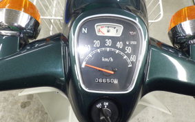 YAMAHA MATE 50 UA04J