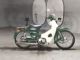 Фото Honda SUPER CUB50 1999 с японского аукциона