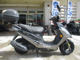 Фото Kymco GP125i с японского аукциона