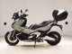 Фото Honda X-ADV 750 2025 с японского аукциона