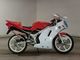 Фото Honda NS-1 с японского аукциона