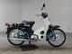 Фото Honda C70 SUPER CUB с японского аукциона