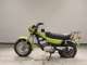Фото Suzuki RV125 с японского аукциона