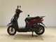 Фото Honda TACT Basket с японского аукциона