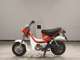 Фото Yamaha CHAPPY 50 с японского аукциона