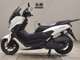 Фото Yamaha N-MAX с японского аукциона