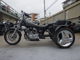 Фото Yamaha VIRAGO 250 TRIKE с японского аукциона